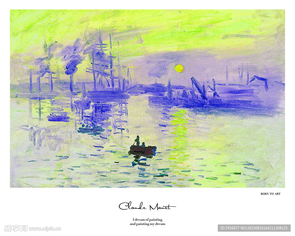 水彩湖畔风景画挂画