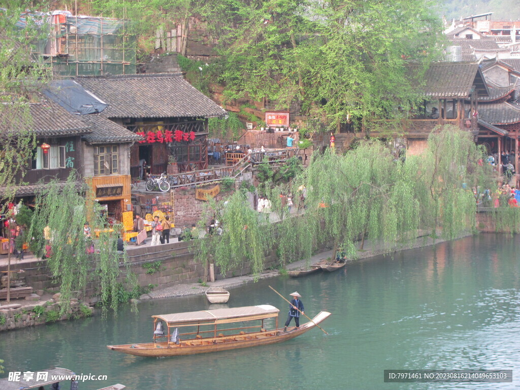 古镇美景