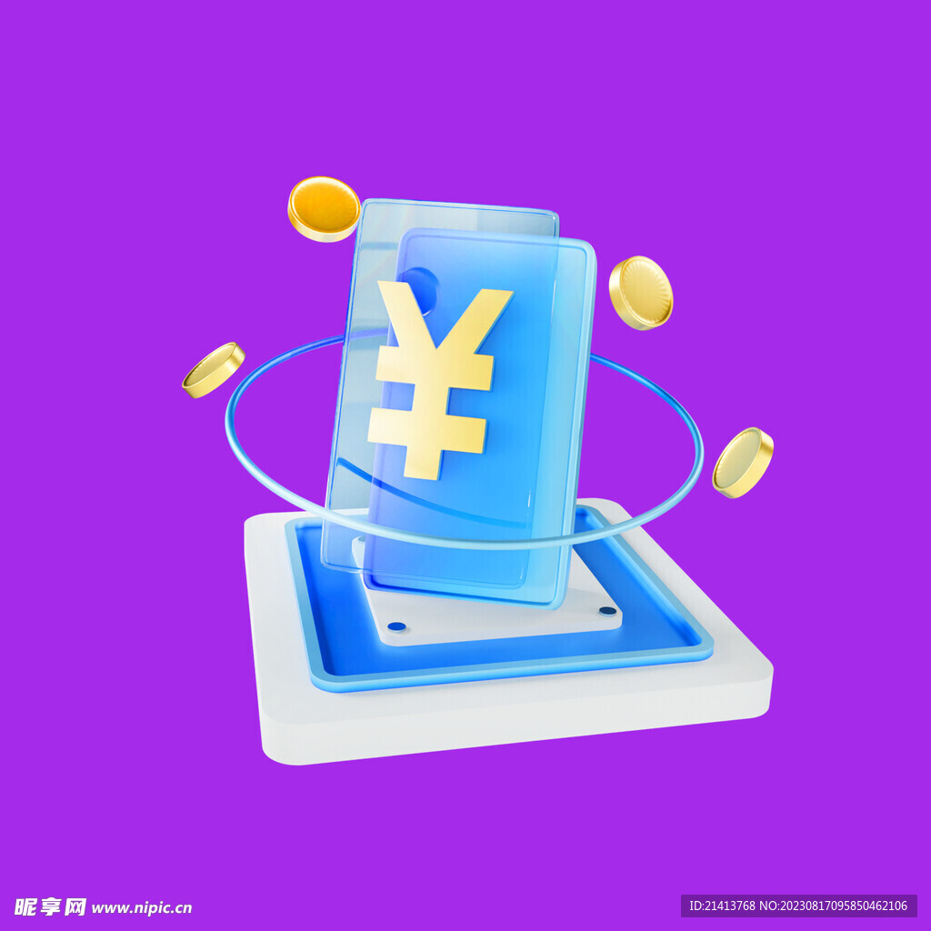 商务金融图标