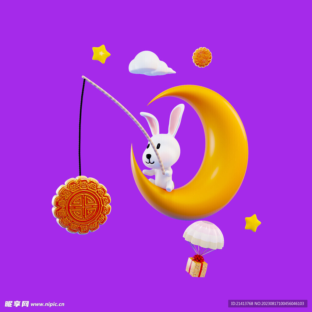 中秋月兔月饼 