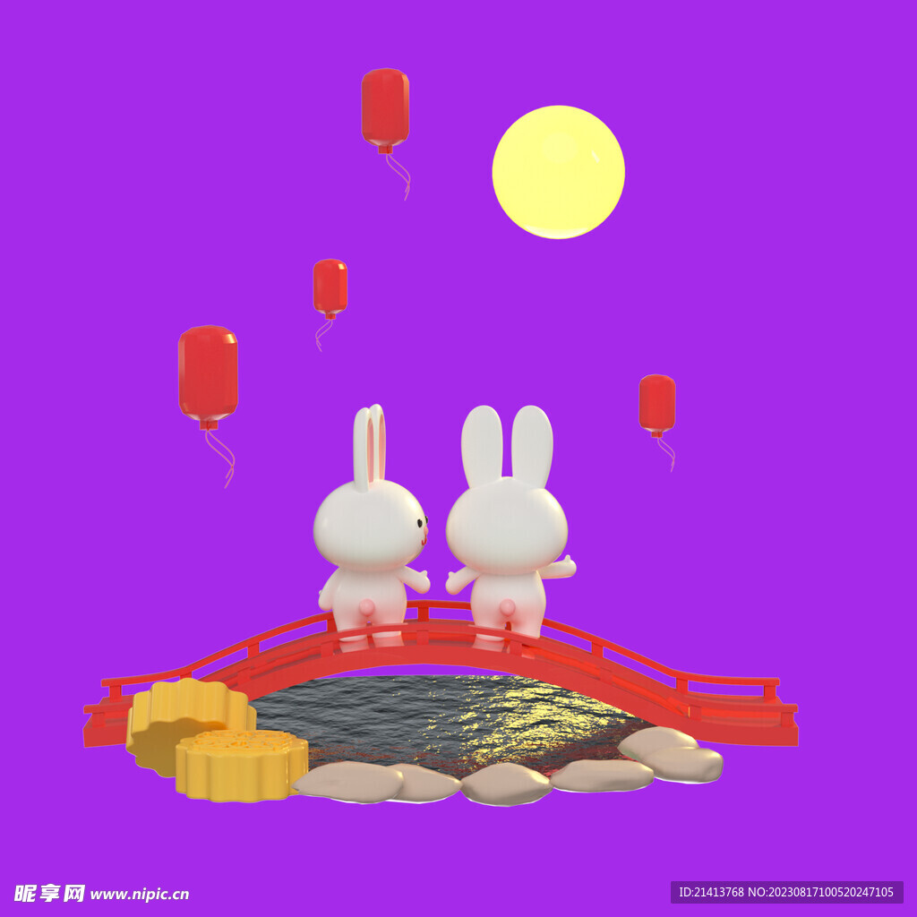 中秋月兔月饼 