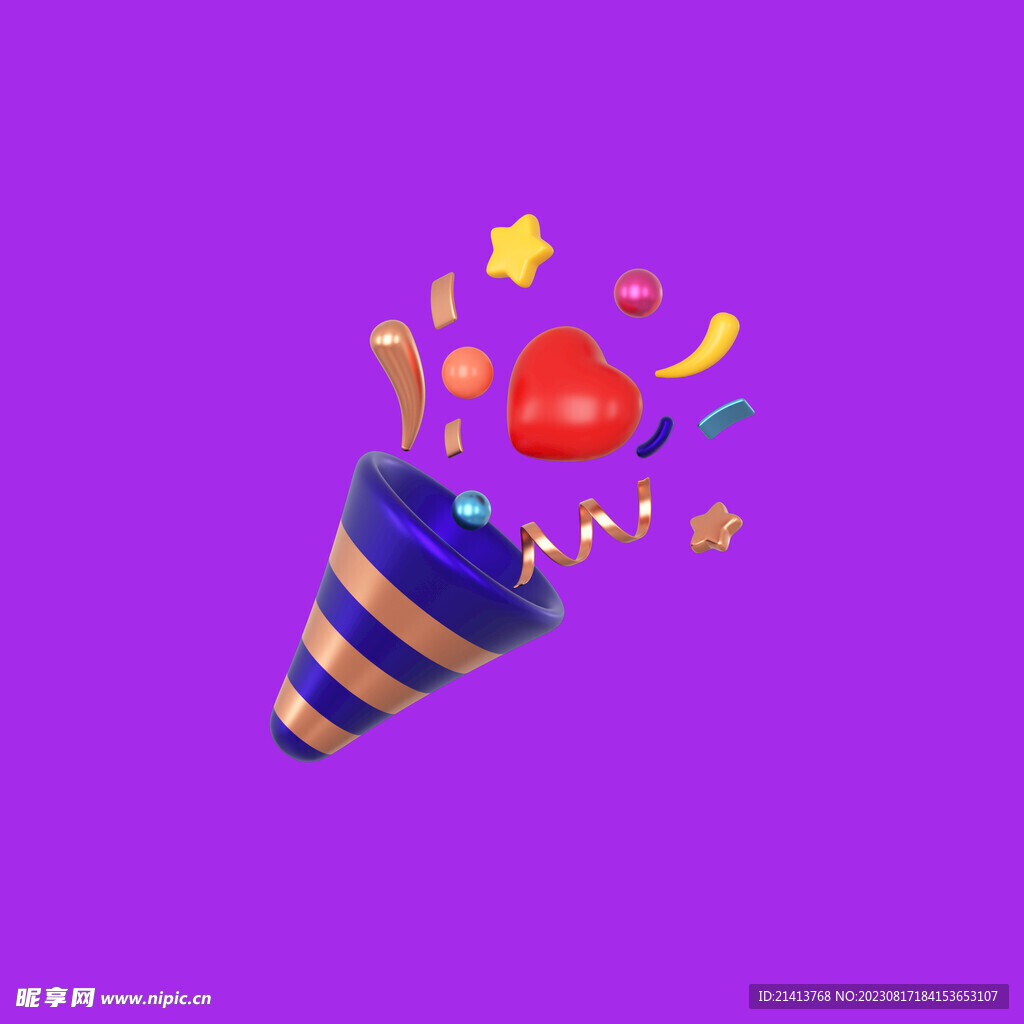 3D喇叭素材 
