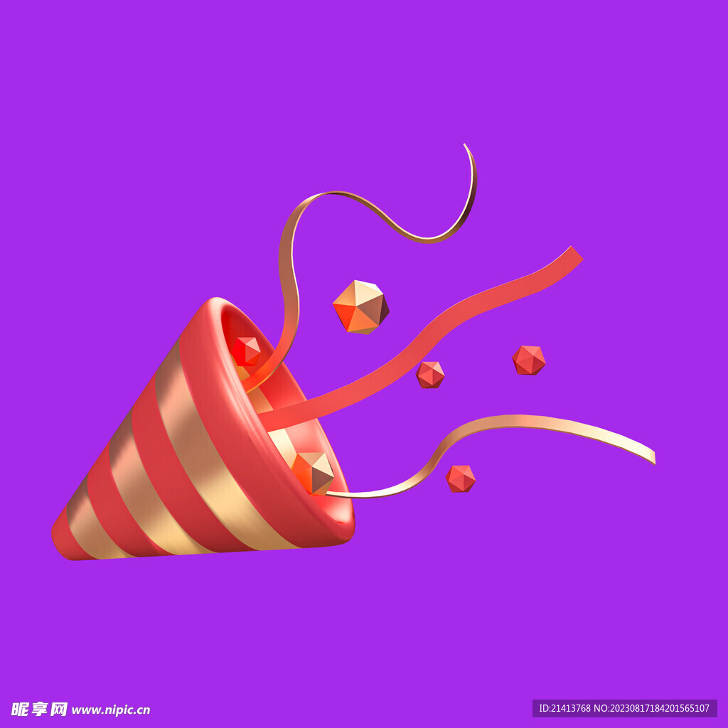 3D喇叭素材 