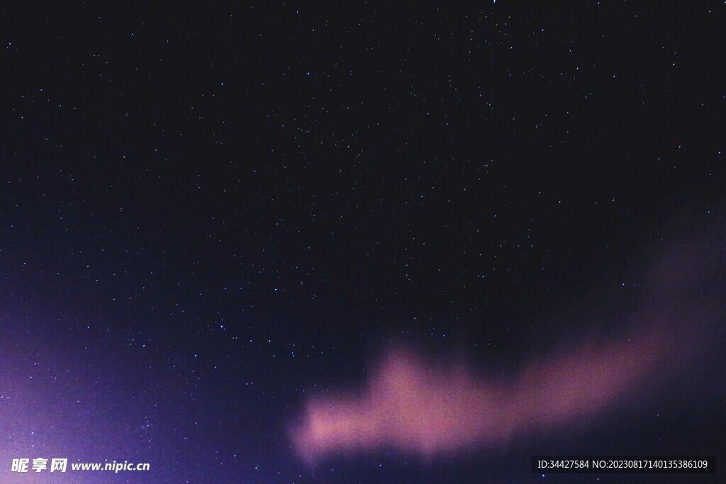 极光星空素材