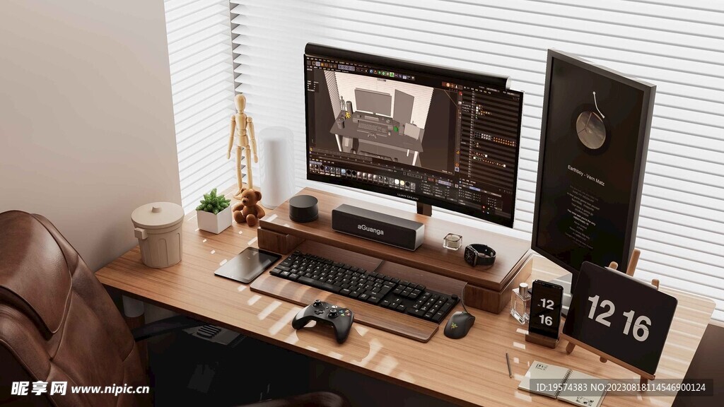 C4D模型 房间