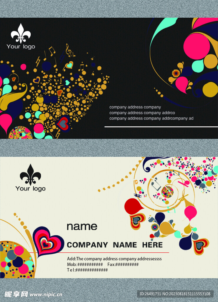 黑色花朵抽象个性个人公司名片