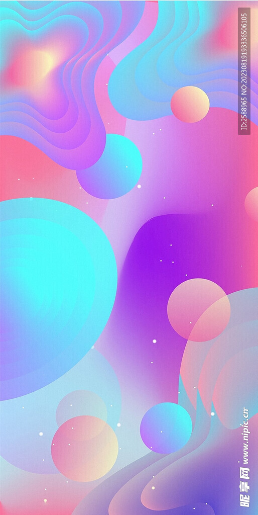 宇宙背景