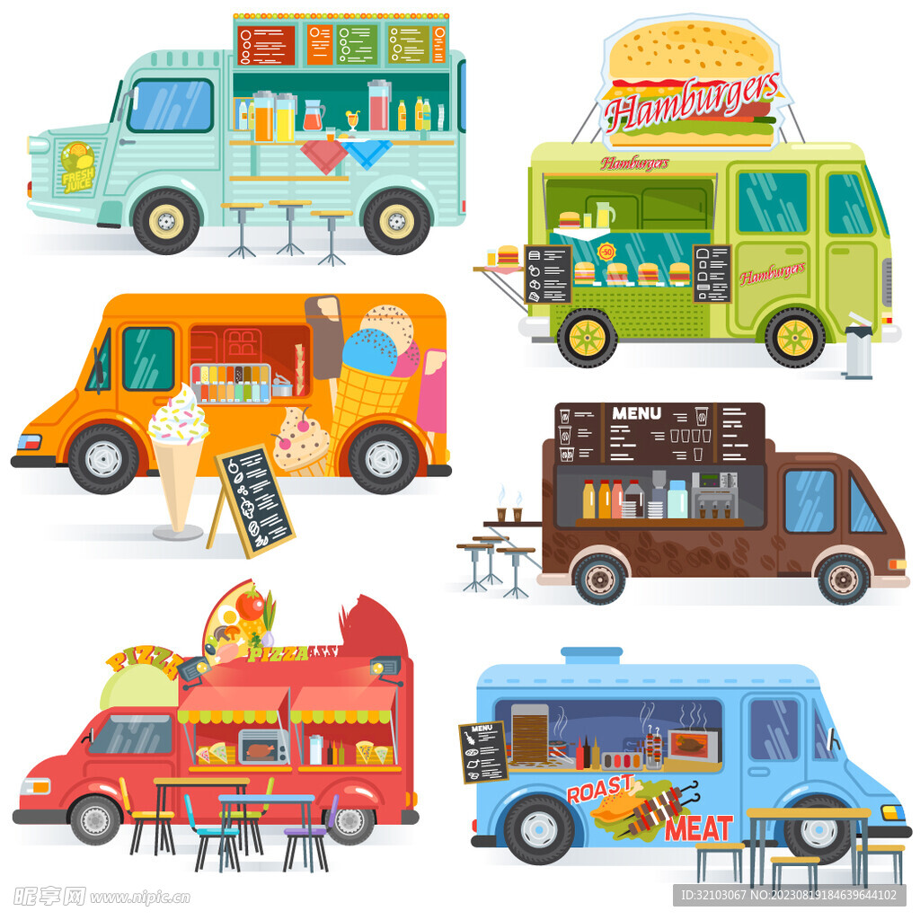 街头食品快餐车