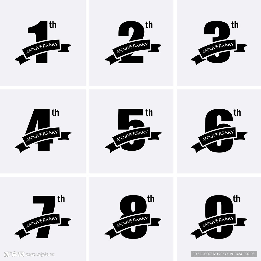 数字倒计时元素