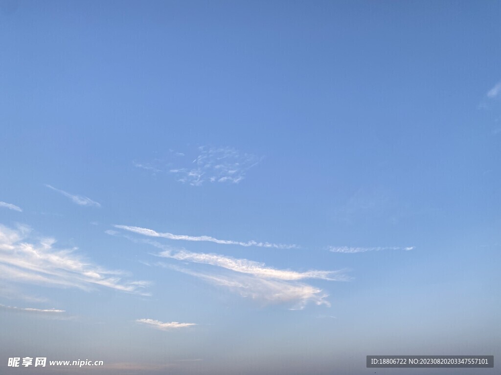 天空