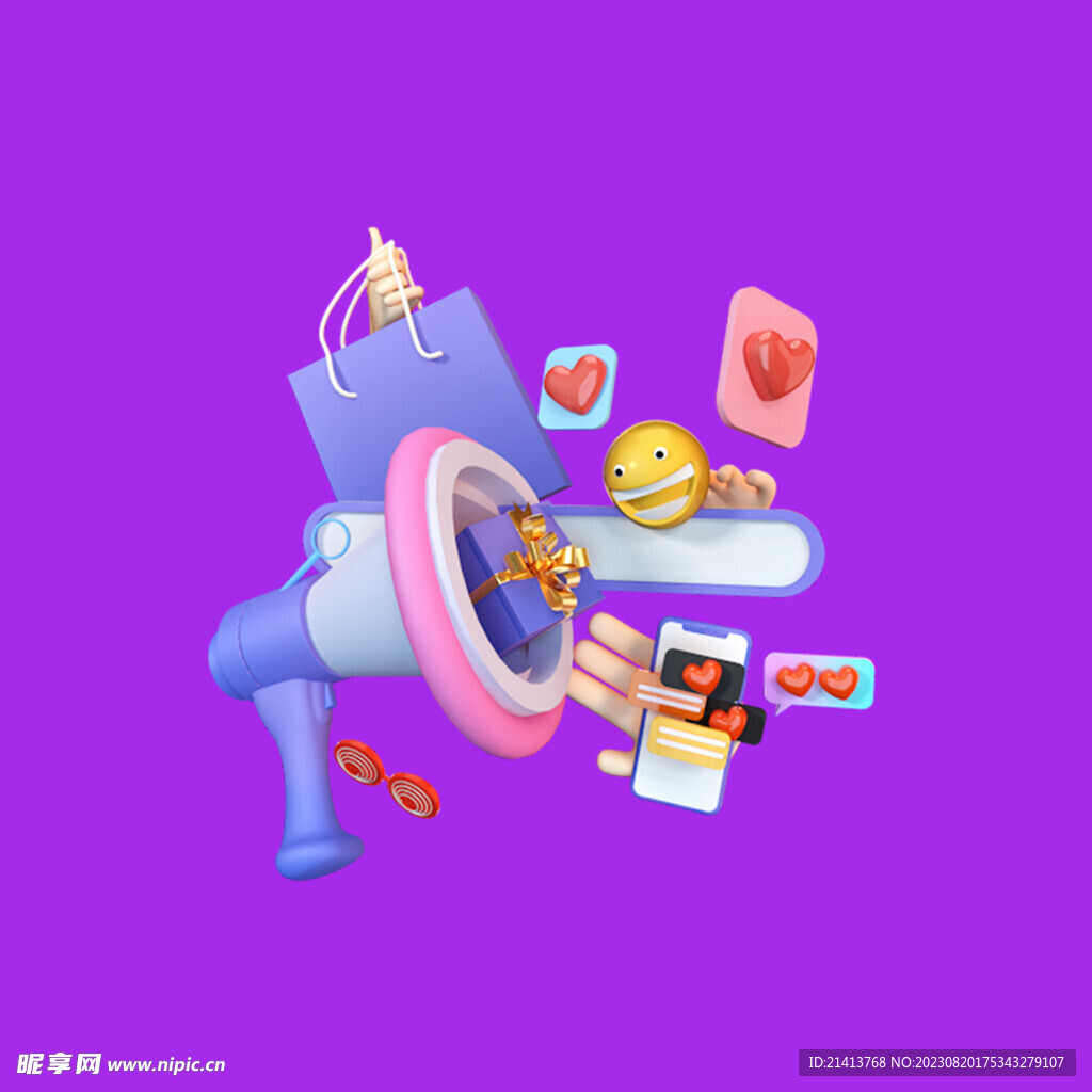 3D购物素材 
