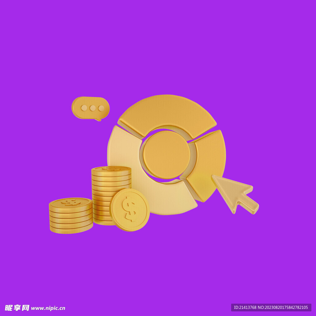 商务金融图标