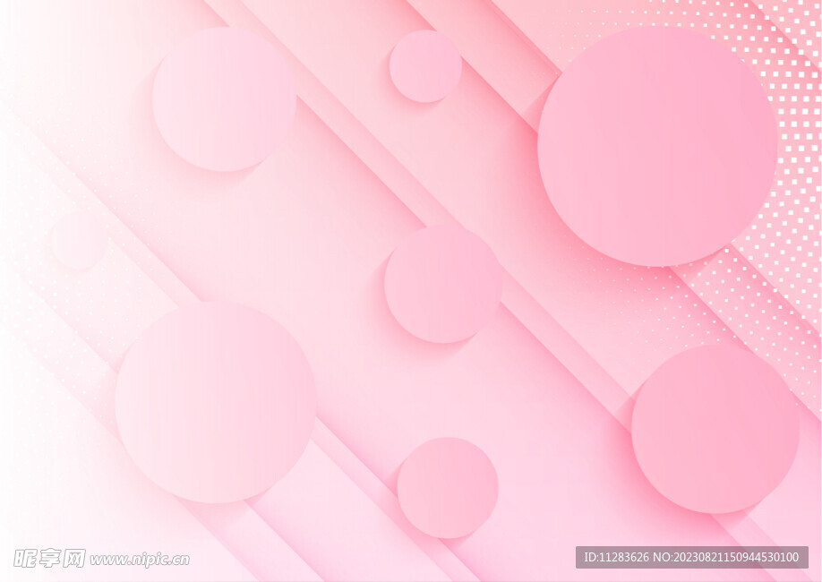 粉色背景