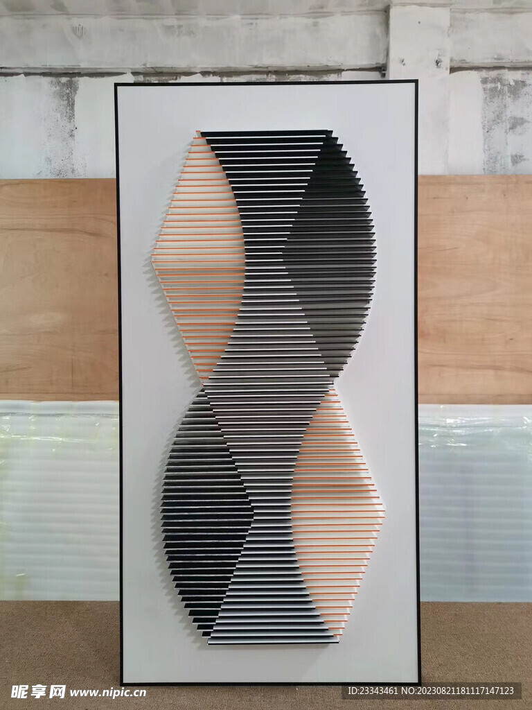 墙画