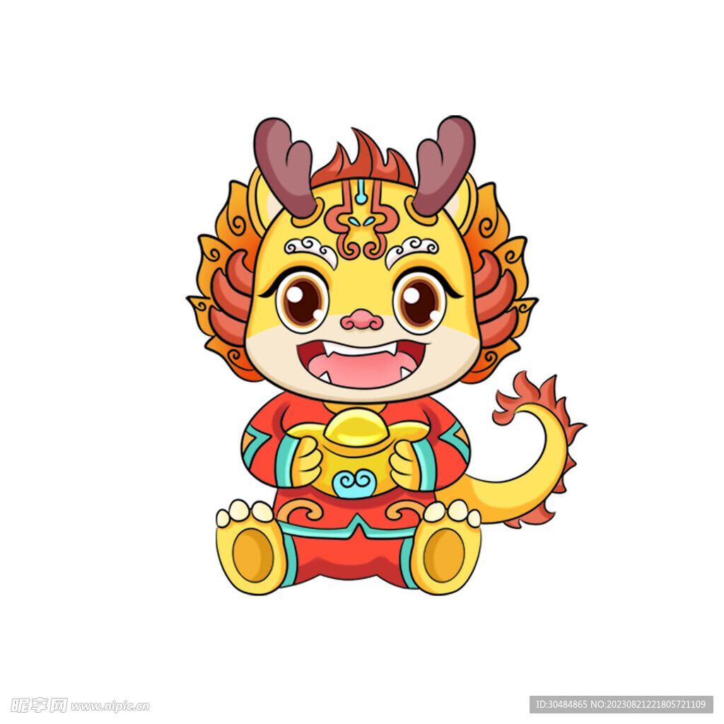 龙