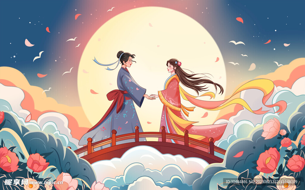 七夕插画