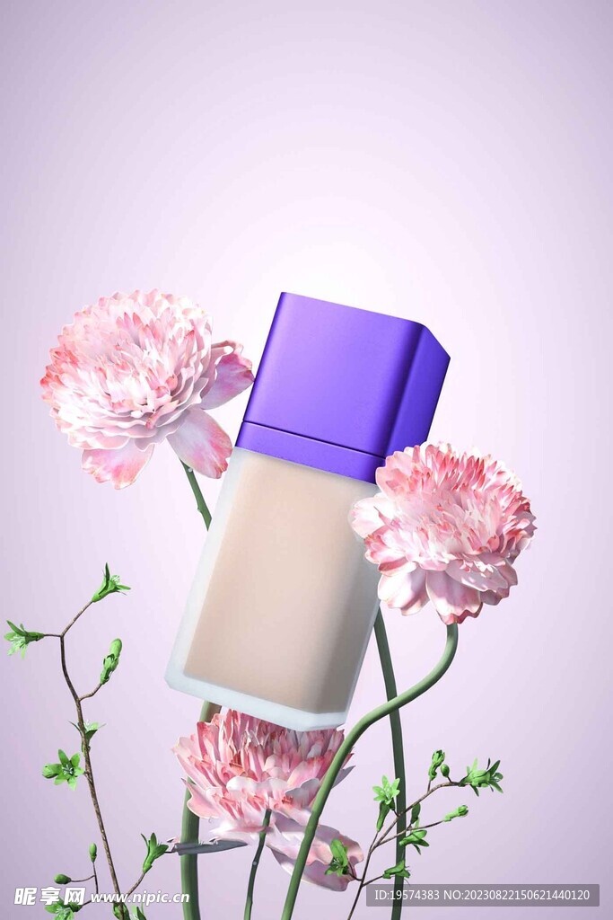  C4D模型 化妆品
