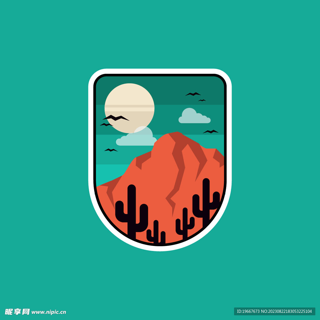 风景插画