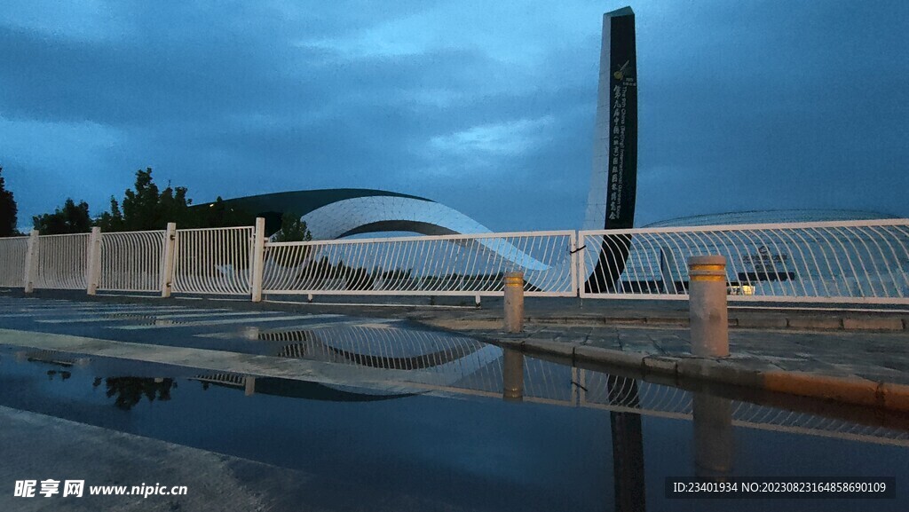 北京园博园三号门