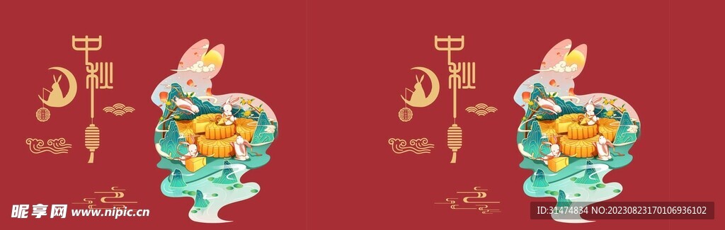 红色中秋手提袋