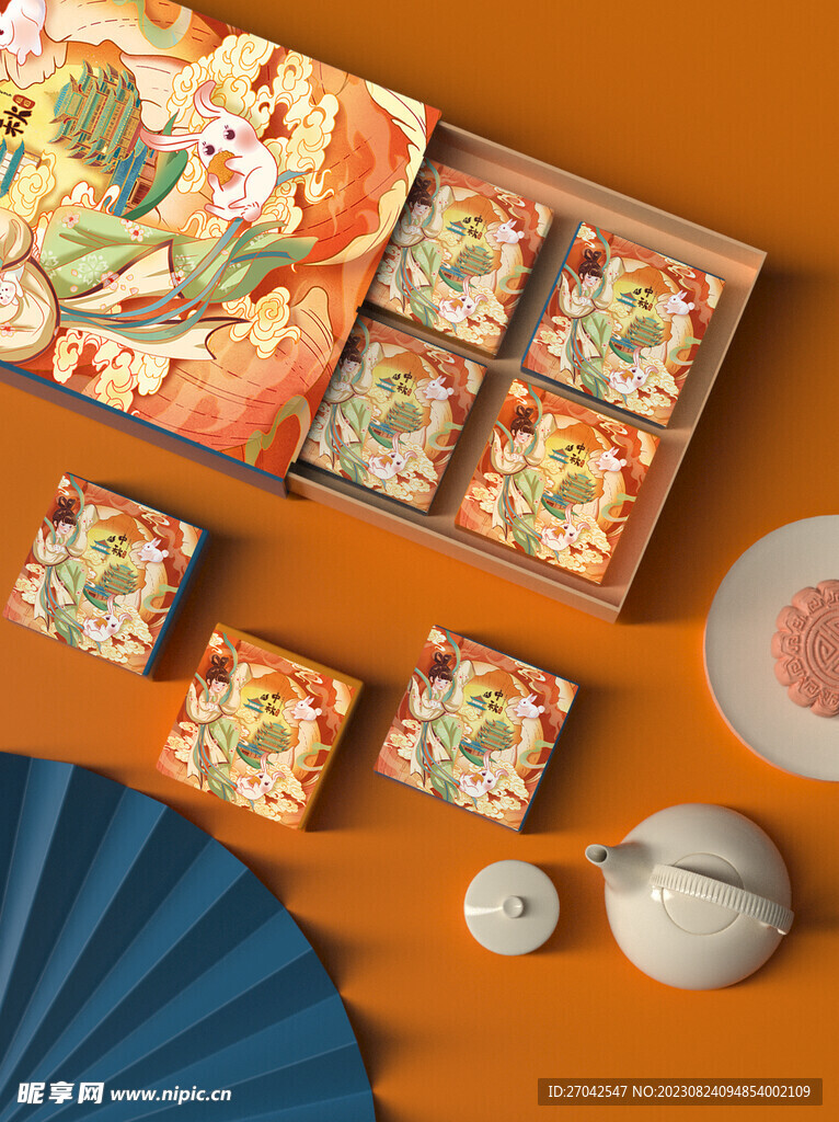 月饼礼盒样机素材