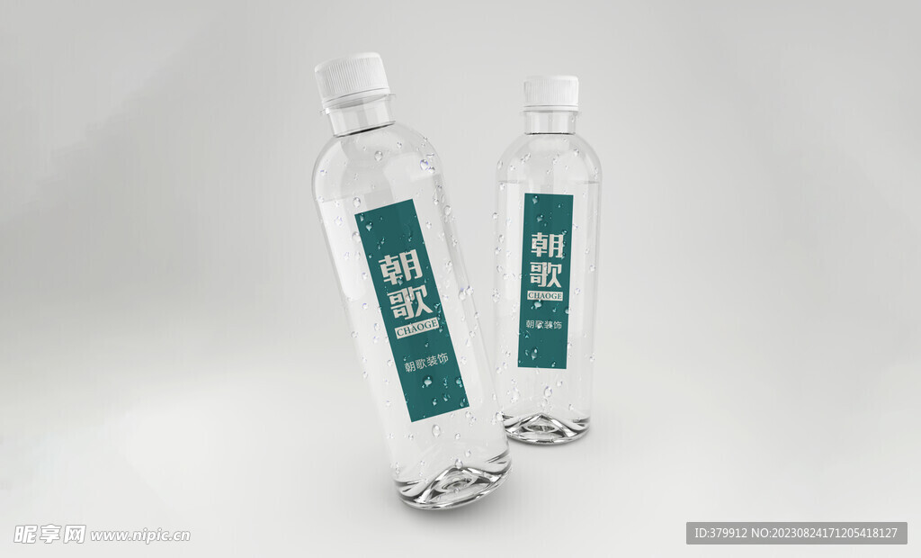 矿泉水样机