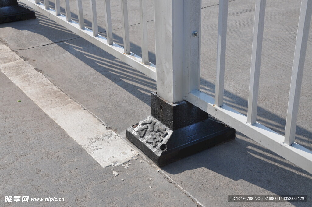 道路护栏底座细节