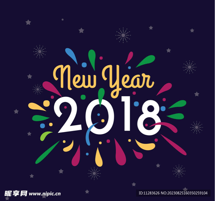 迎接新年背景