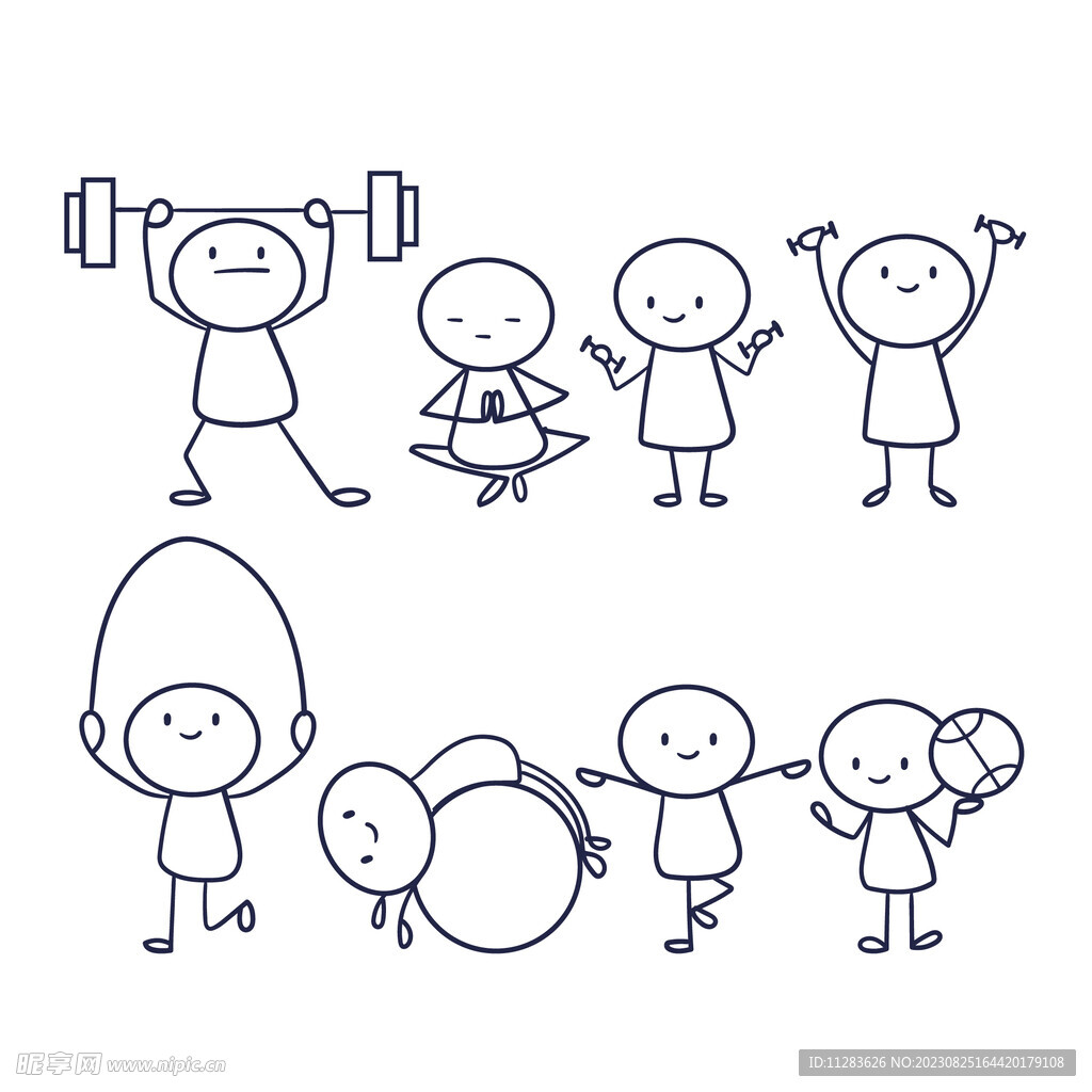 火柴人插画