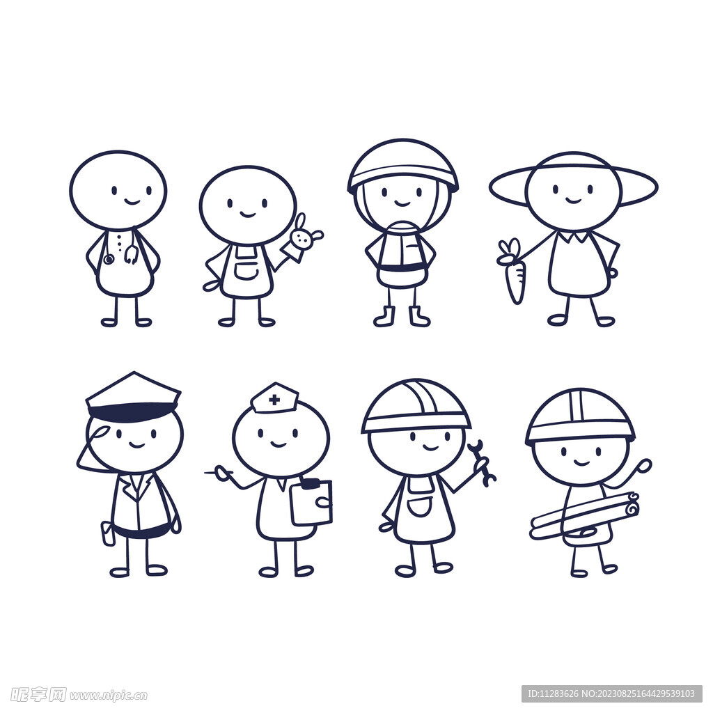 火柴人插画