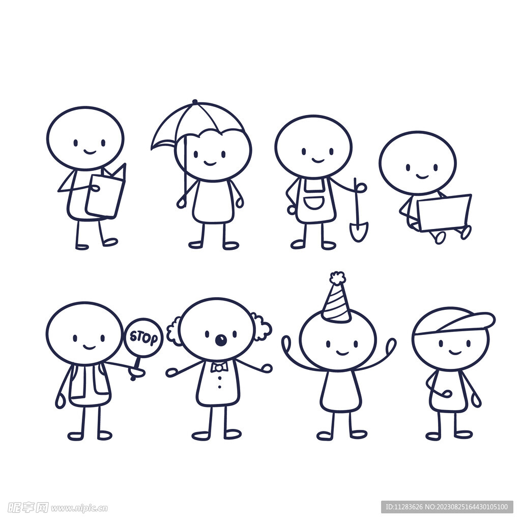 火柴人插画
