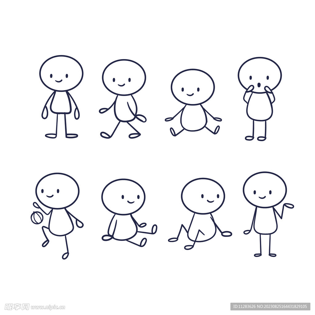 火柴人插画