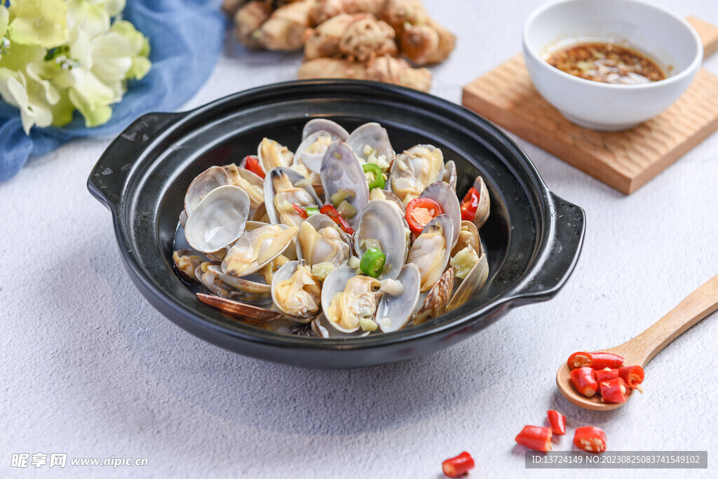 鮮沙薑煮花甲