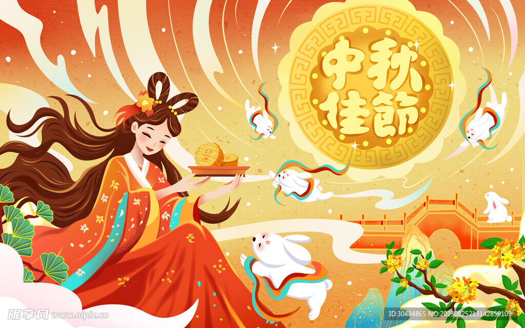 国潮中秋插画