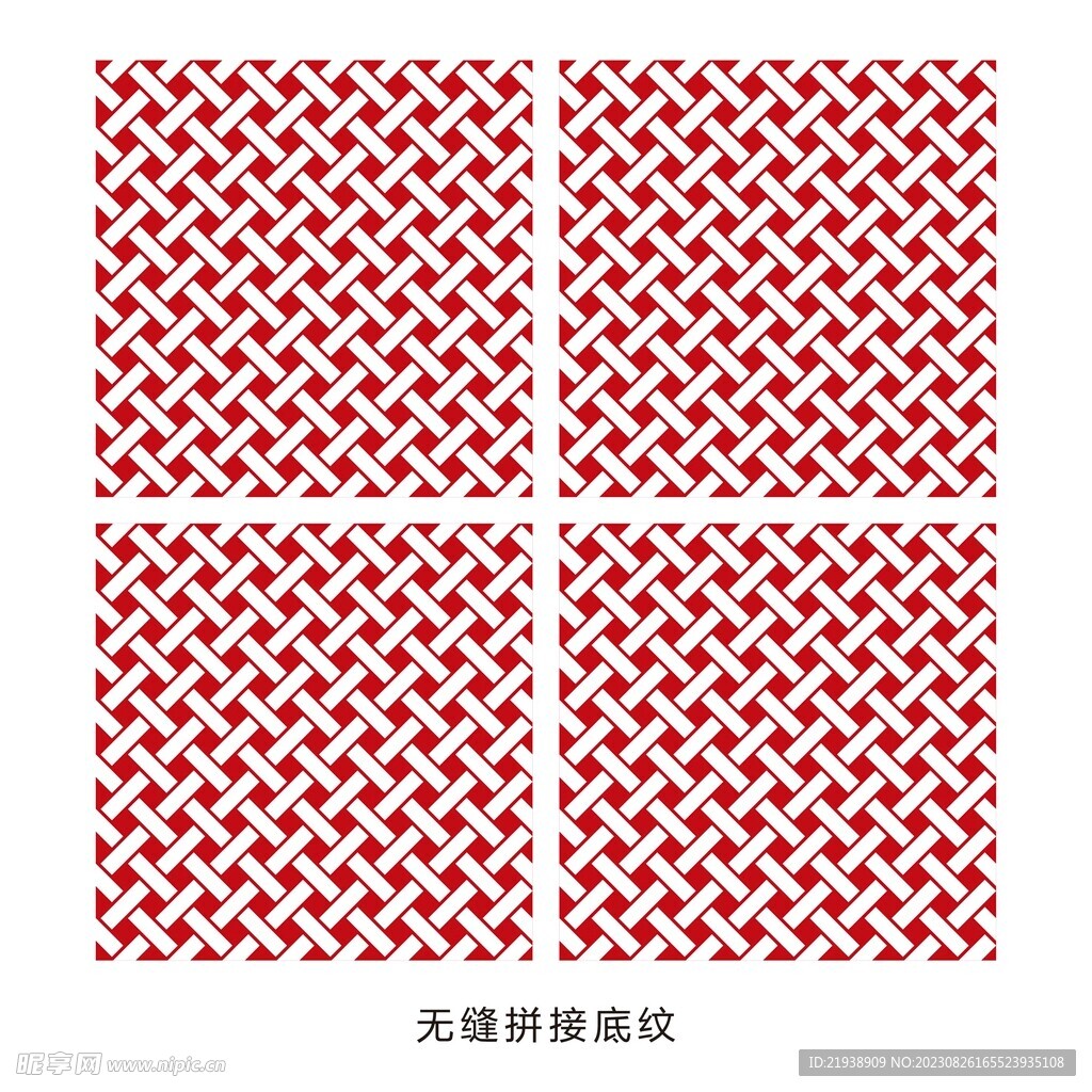 无缝拼接长条