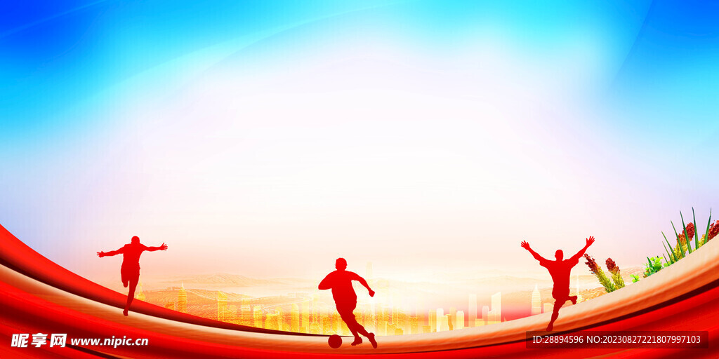 健康运动体育背景