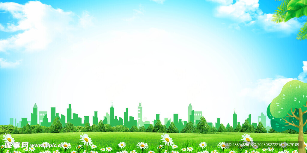 清新校园绿色背景