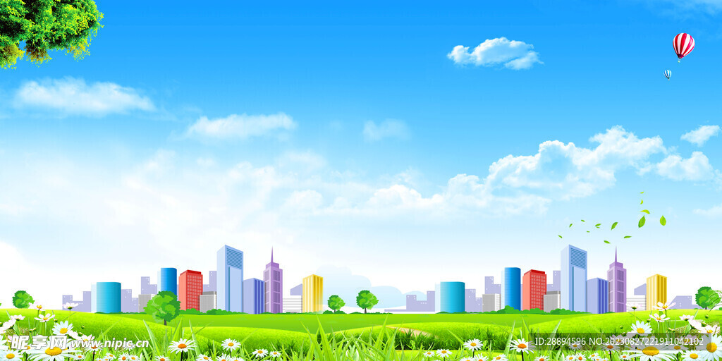 未成年人梦想快乐背景