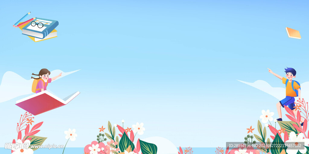 校园学校清新背景