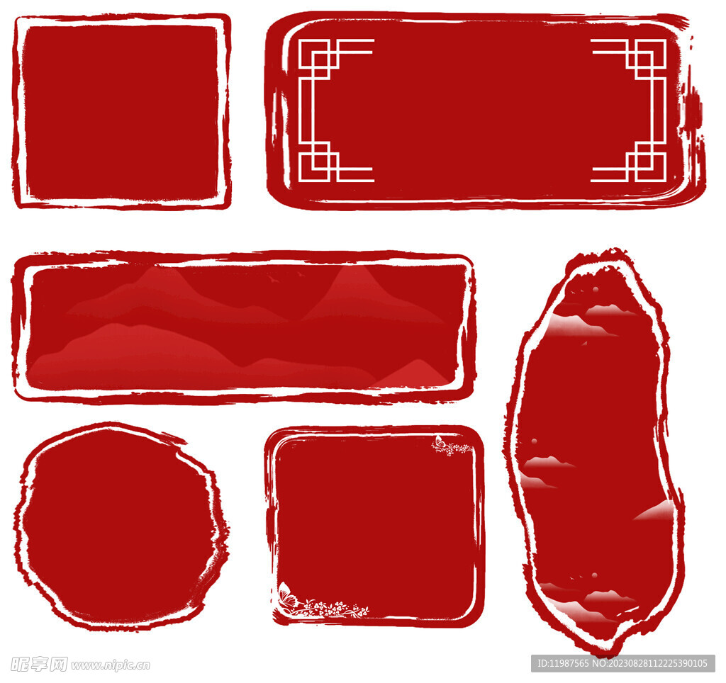 红色印章墨滴书法传统落款边框