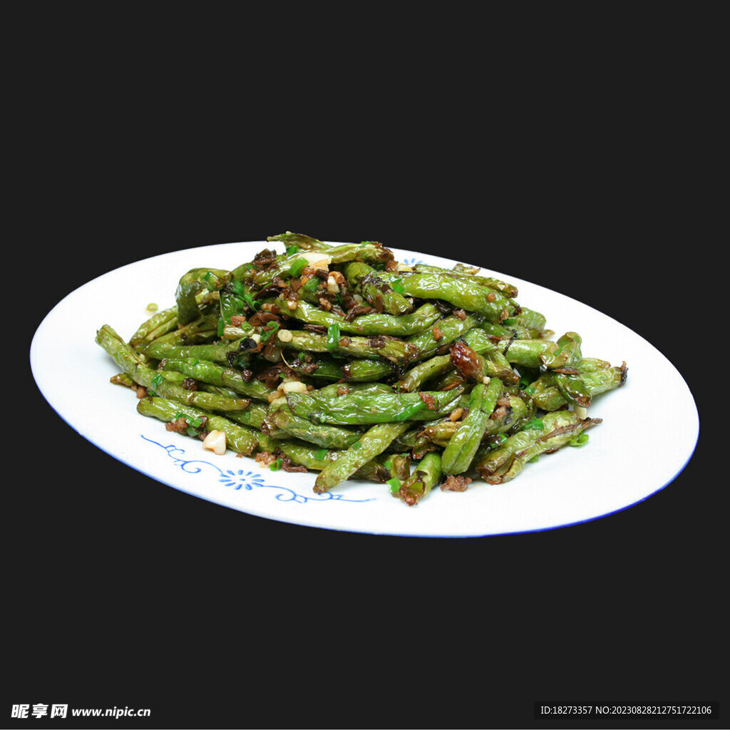干煸豆角