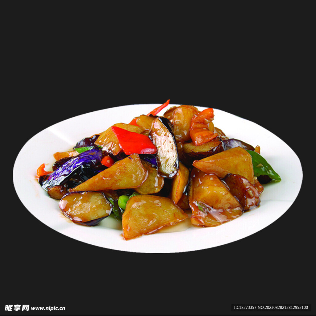 红烧茄子