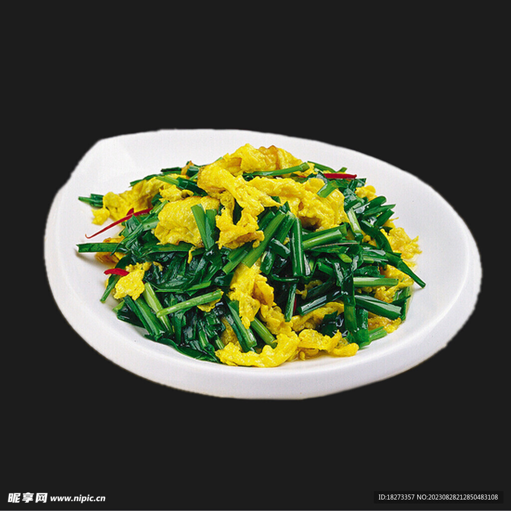 韭菜炒鸡蛋