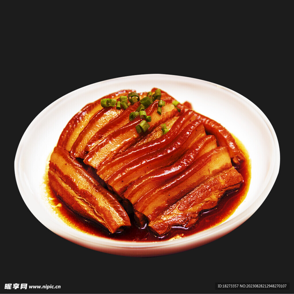 梅菜扣肉