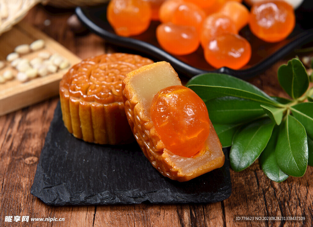 广式 蛋黄莲蓉 月饼