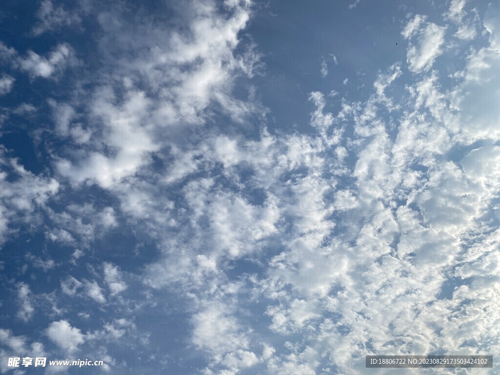天空