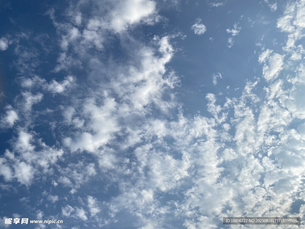 天空