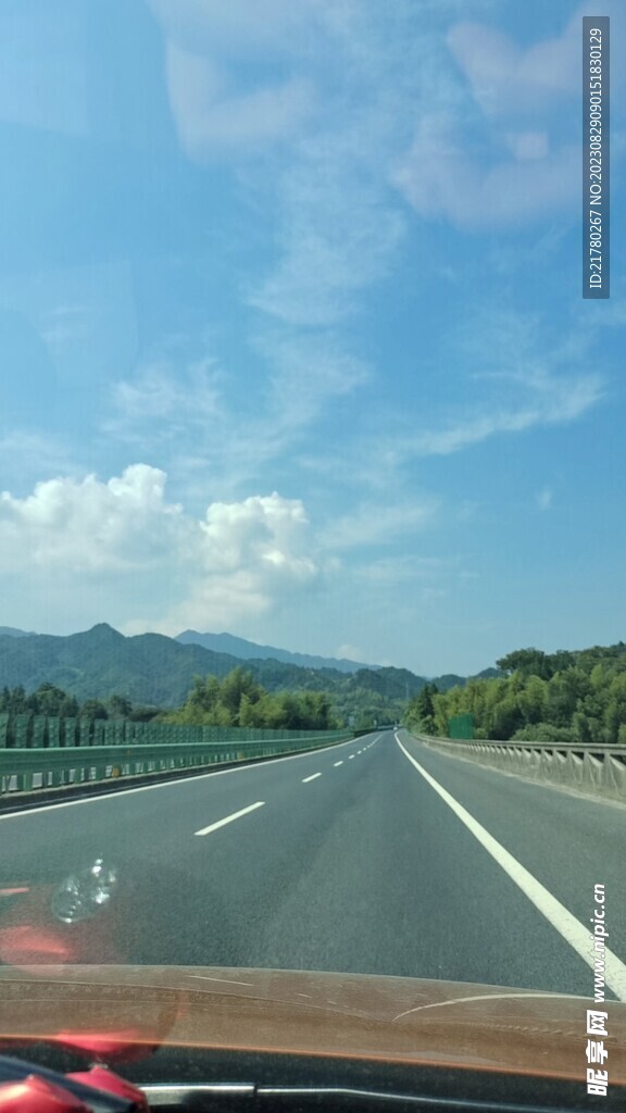 路上