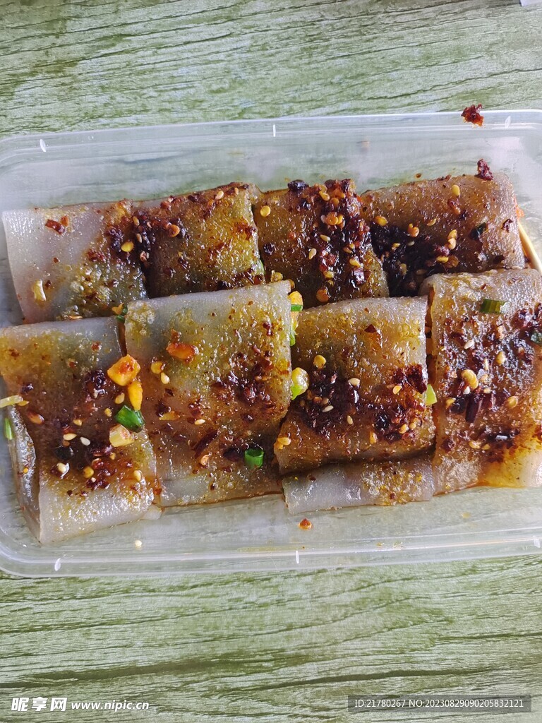 烤苕皮