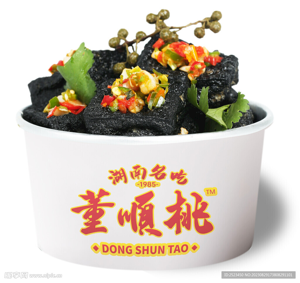 董顺桃 小粒臭豆腐